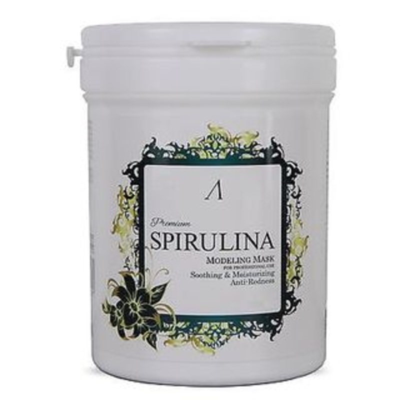 Anskin - Premium Spirulina Modeling Mask 240g | YesStyle