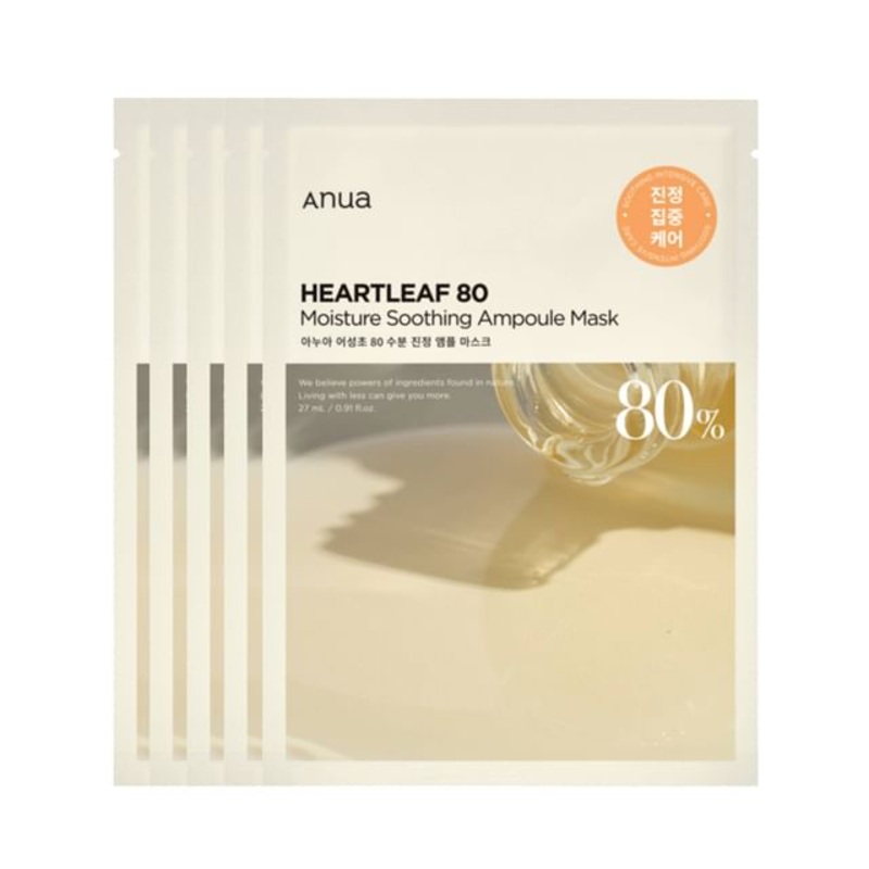 Anua - Heartleaf 80 Moisture Soothing Ampoule Mask Bundle Set | YesStyle