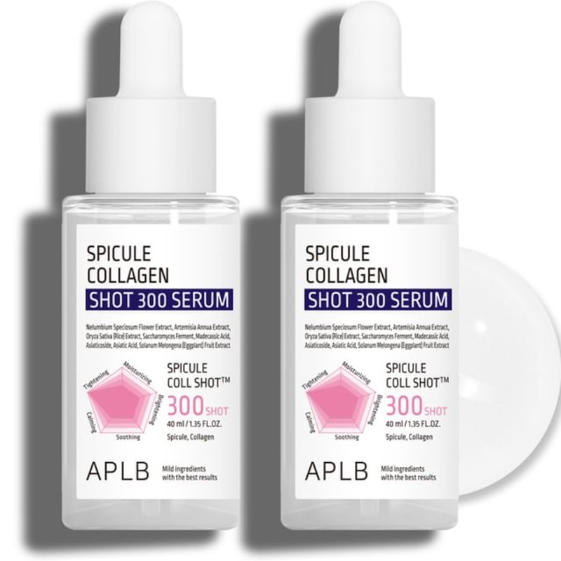 APLB - Spicule Collagen Shot 300 Serum Set | YesStyle