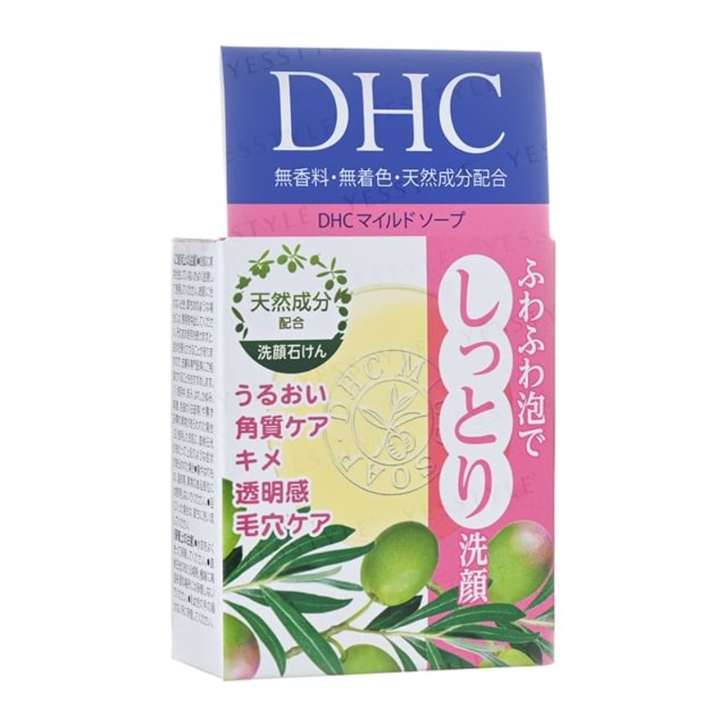 DHC - Mild Soap | YesStyle