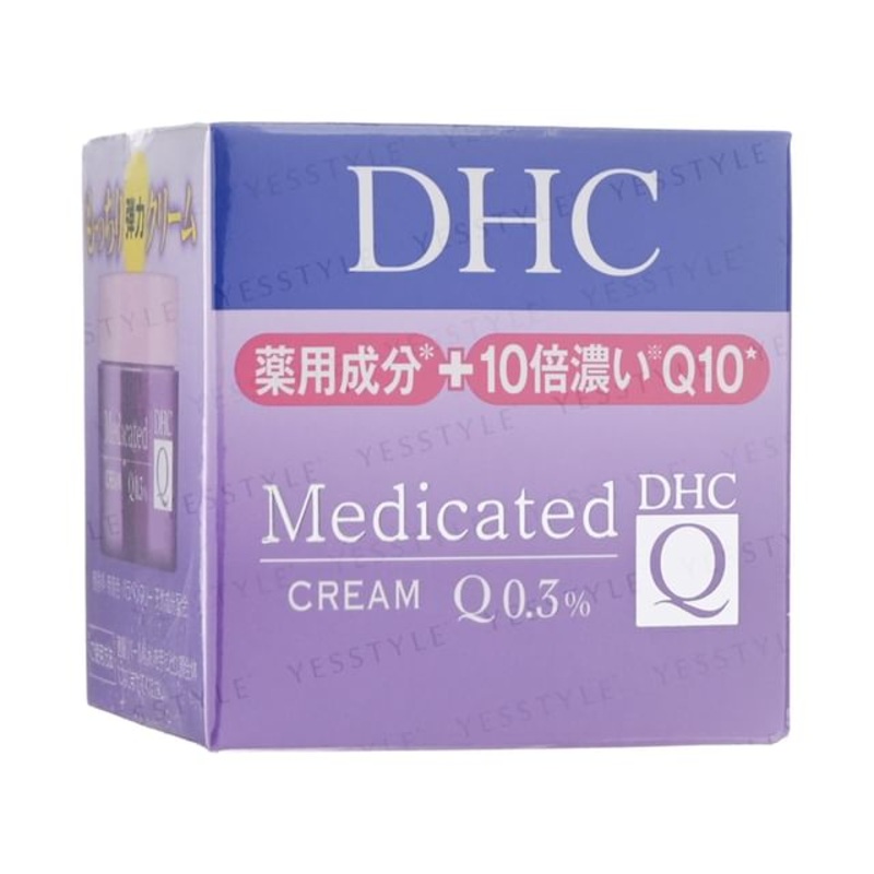 DHC - Q 0.3% Cream SS | YesStyle