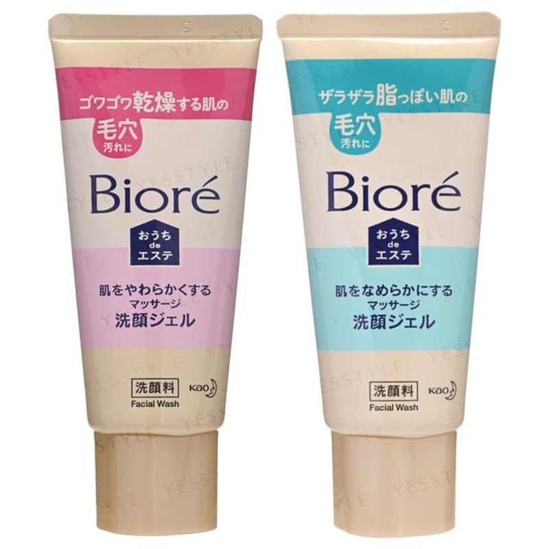 Kao - Biore House De Esthetic Facial Wash | YesStyle