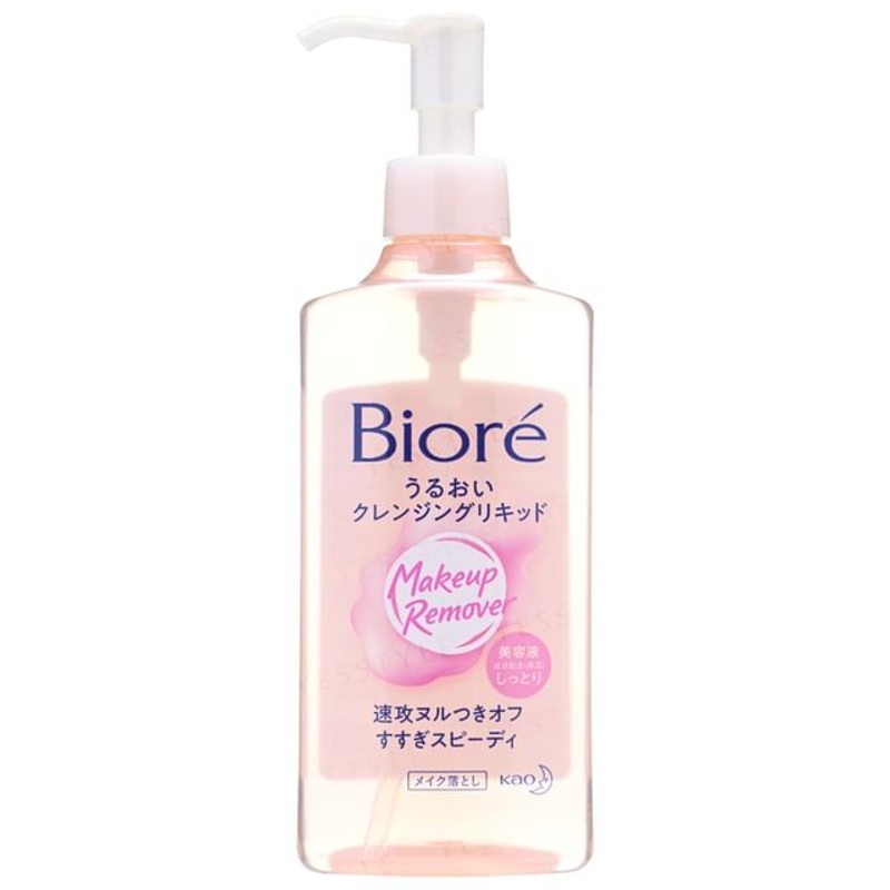 Kao - Biore Makeup Remover Moisturizing Cleansing Liquid | YesStyle