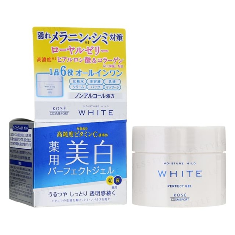 Kose - Moisture Mild White Perfect Gel | YesStyle