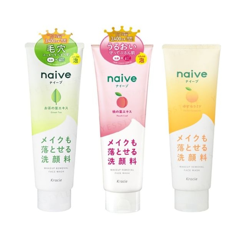 Kracie - Naive Makeup Removal Face Wash | YesStyle