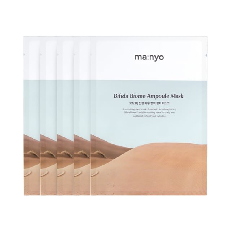ma:nyo - Bifida Biome Ampoule Mask Bundle Set | YesStyle