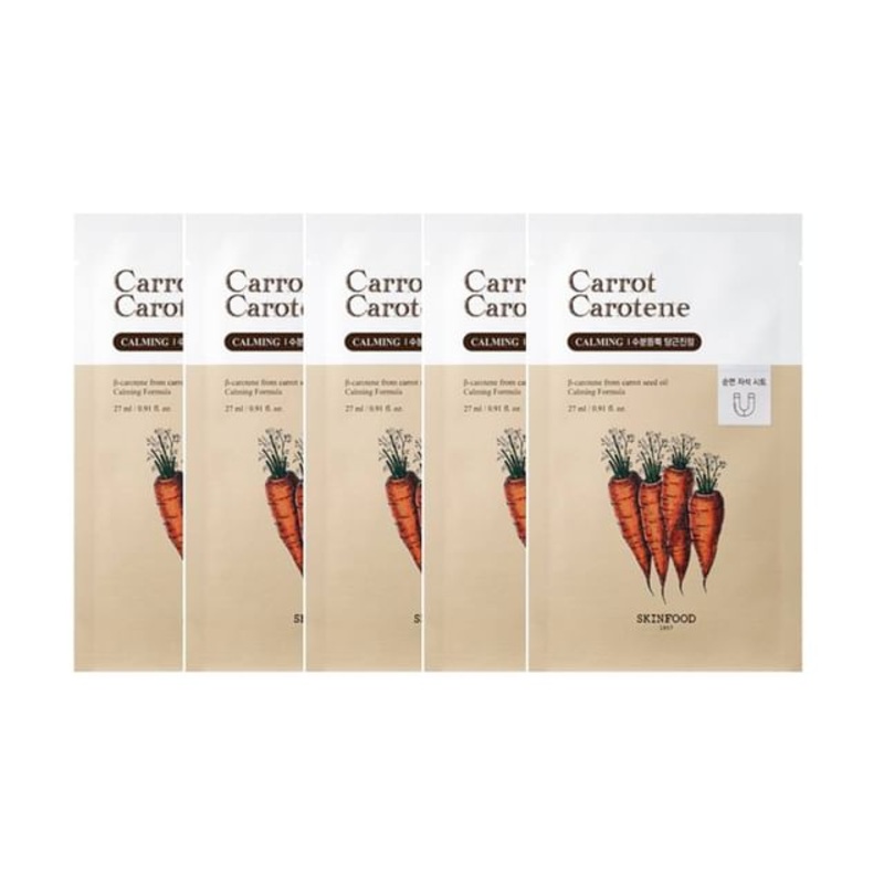 SKINFOOD - Carrot Carotene Mask Bundle Set | YesStyle
