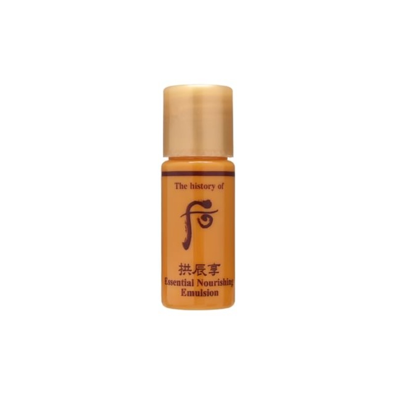 THE WHOO - Gongjinhyang Essential Nourishing Emulsion Mini | YesStyle