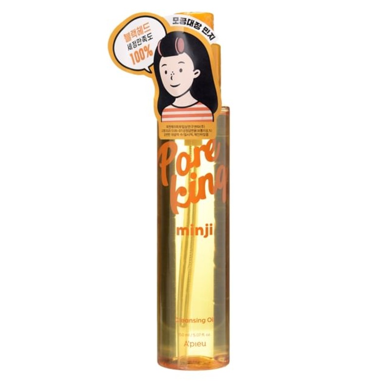 A'PIEU - Pore King Minji Cleansing Oil | YesStyle