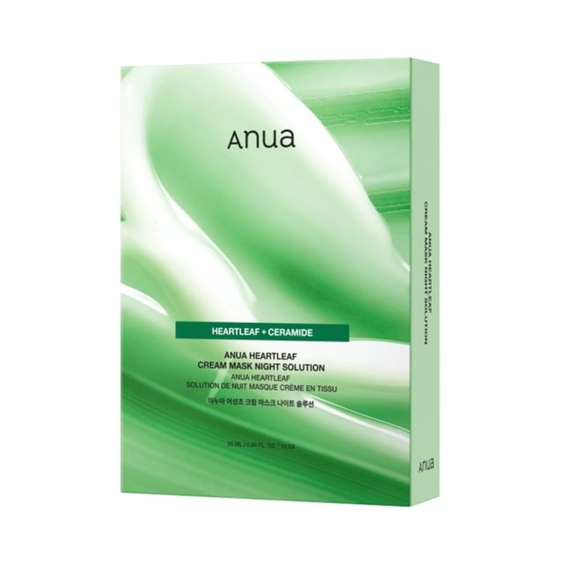 Anua - Heartleaf Cream Mask Night Solution Mask Set | YesStyle