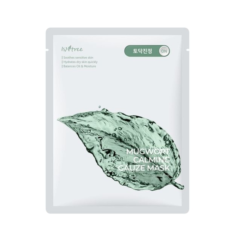 Isntree - Mugwort Calming Gauze Mask Set | YesStyle