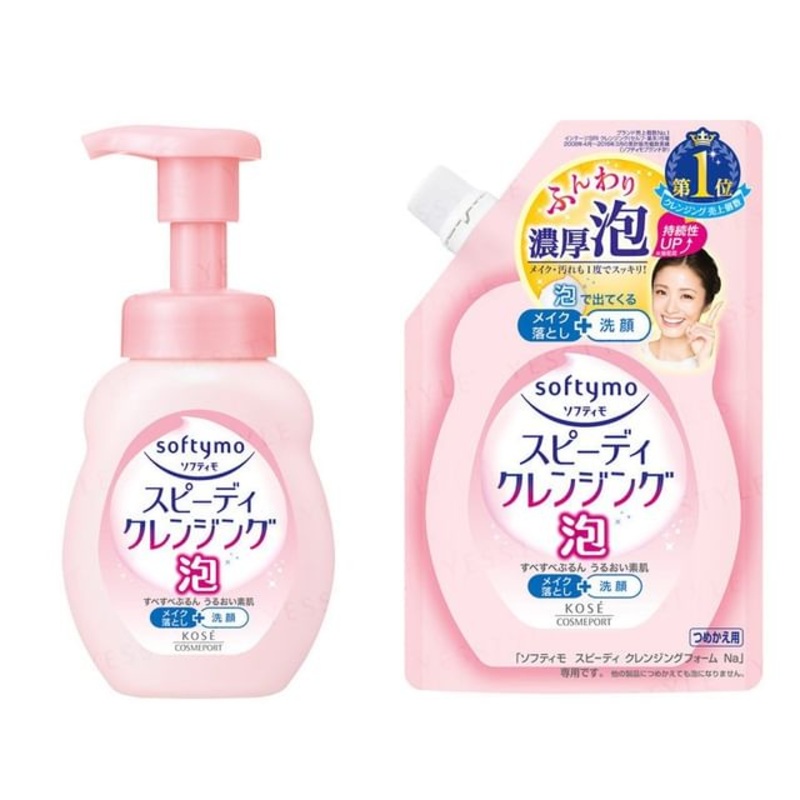 Kose - Softymo Speedy Cleansing Foam | YesStyle