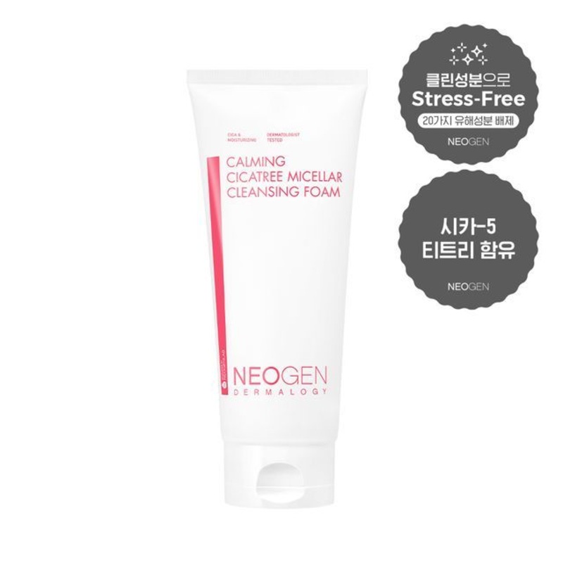NEOGEN - Dermalogy Calming Cica Tree Micellar Cleansing Foam JUMBO | YesStyle