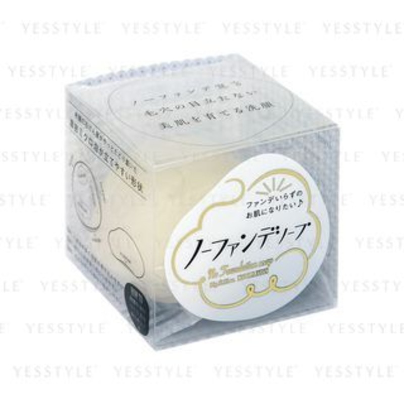 Pelican Soap - No Foundation Soap | YesStyle