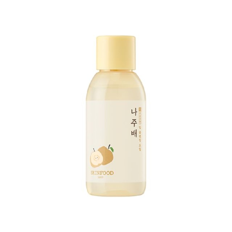SKINFOOD - Najubae Deep Cleansing Oil Mini | YesStyle