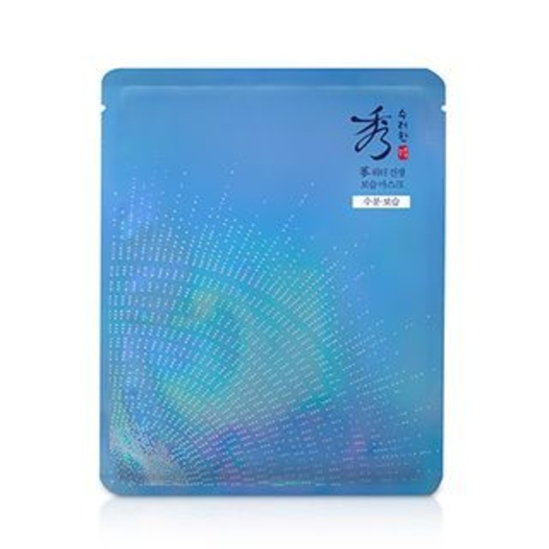 Sooryehan - Blue Moisturizing Mask | YesStyle