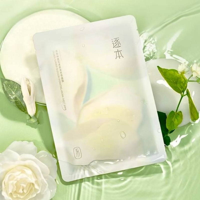ZHUBEN - Hydrating Aroma Sheet Mask - 1pc | YesStyle