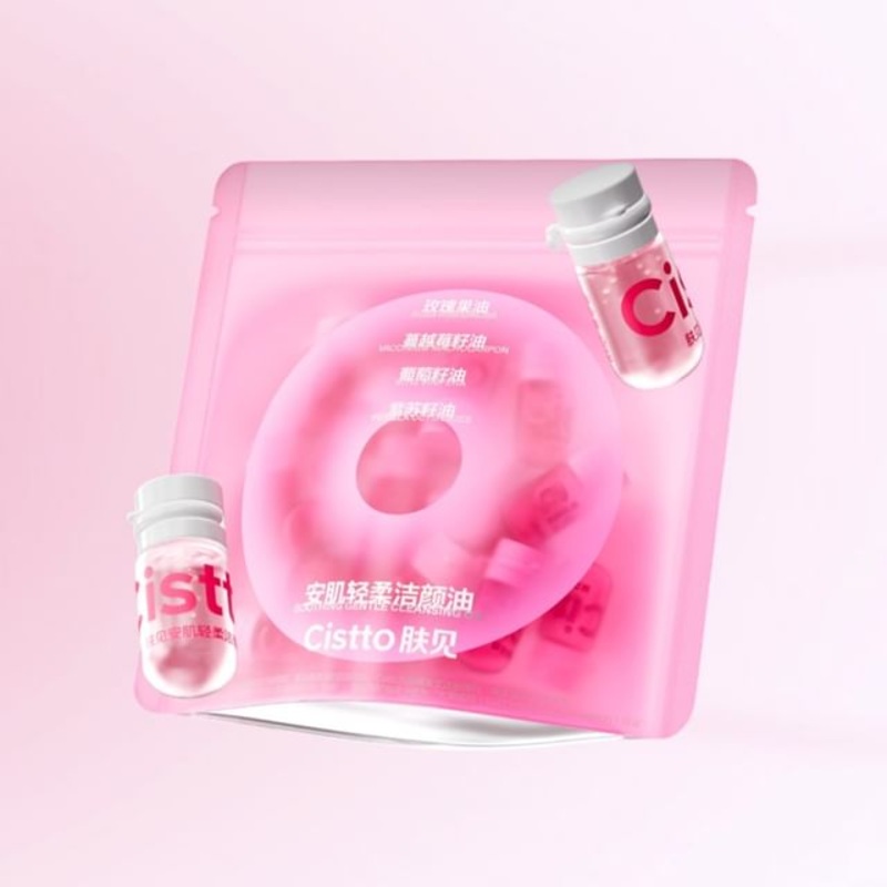 Cistto - Rosa Rubiginosa Softening Gentle Cleansing Oil (Travel Size) | YesStyle