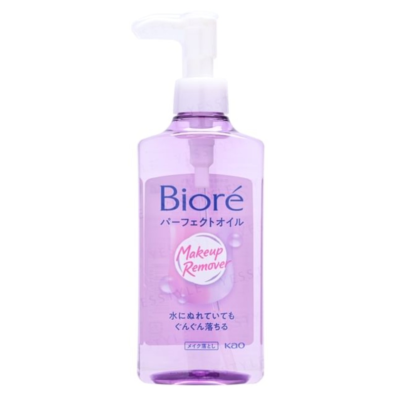 Kao - Biore Makeup Remover Perfect Cleansing Oil | YesStyle