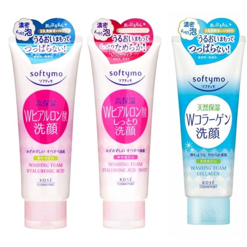 Kose - Softymo Washing Foam | YesStyle