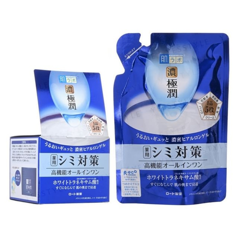 Rohto Mentholatum - Hada Labo Koi-Gokujyun Whitening Perfect Gel | YesStyle