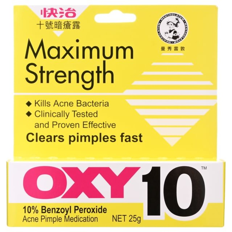 Rohto Mentholatum - OXY 10 Maximum Strength Acne-Pimple Medication | YesStyle