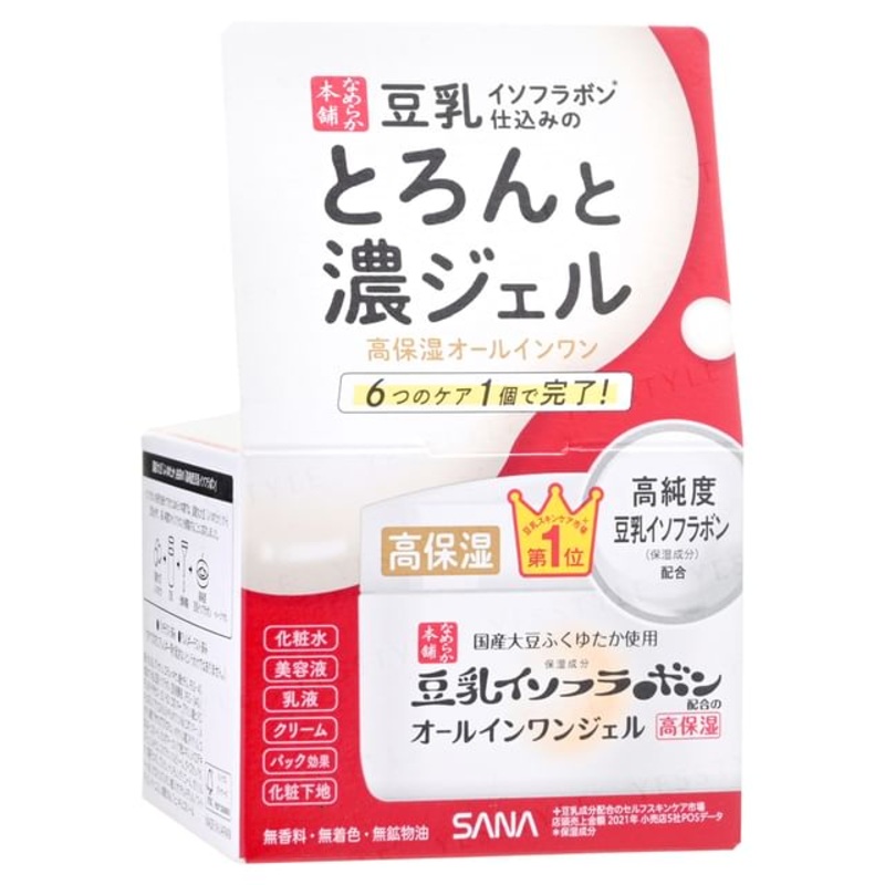 SANA - Soy Milk Moisture 6 In 1 Gel Cream Enriched | YesStyle