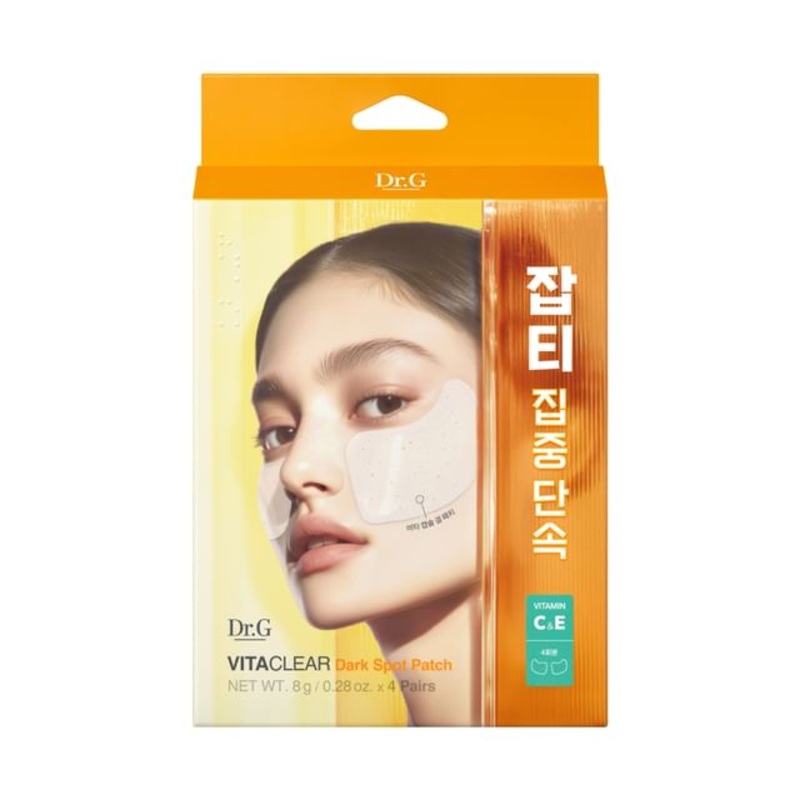 Dr.G - Vita Clear Dark Spot Patch 8g x 4 patches | YesStyle