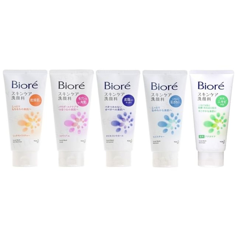 Kao - Biore Face Wash | YesStyle