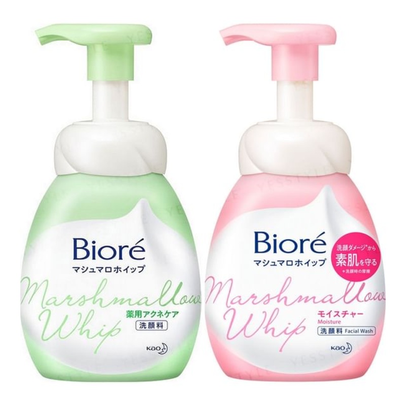 Kao - Biore Marshmallow Whip Foam Wash | YesStyle