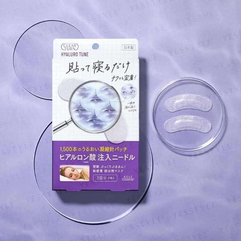Kose - Clear Turn Hyaluro Tune 1500 Micro Patch | YesStyle