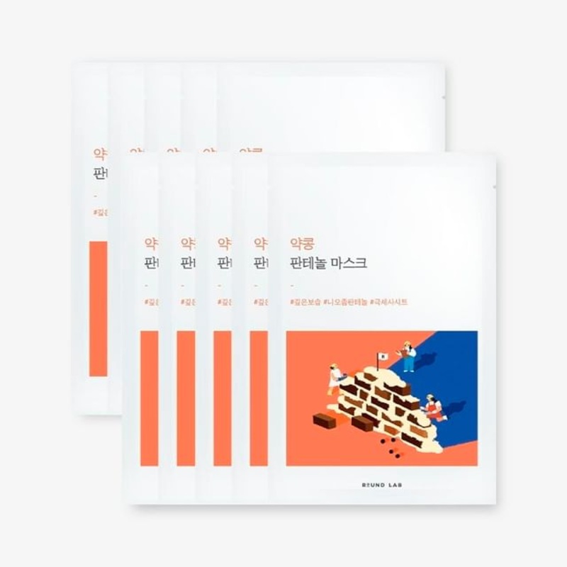 ROUND LAB - Soybean Panthenol Mask Set | YesStyle