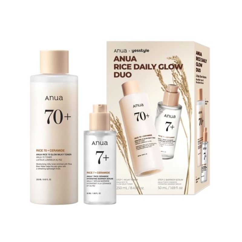 Anua - RiceDaily Glow Duo Set | YesStyle
