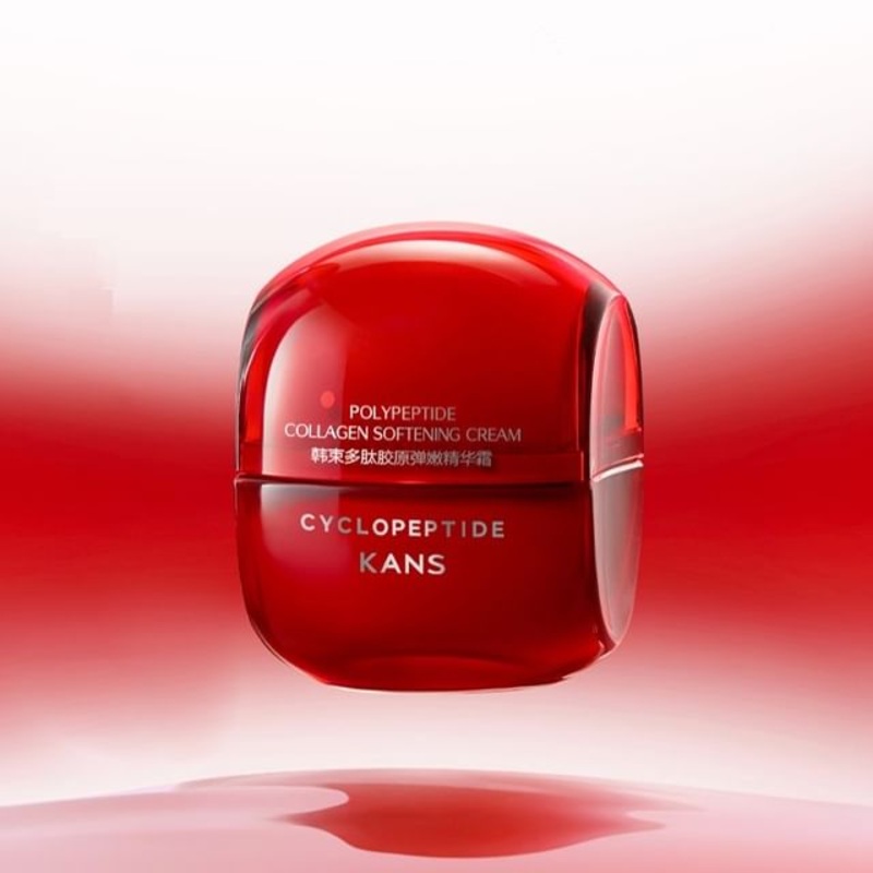KANS - Polypeptide Collagen Softening Cream | YesStyle
