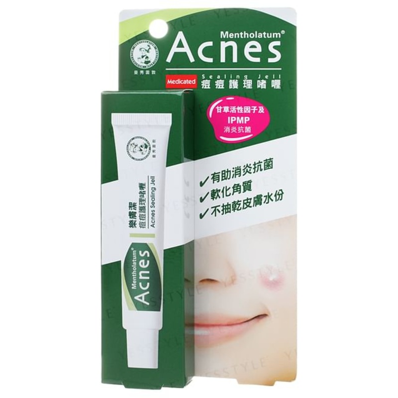 Rohto Mentholatum - Acnes Medicated Sealing Jell | YesStyle