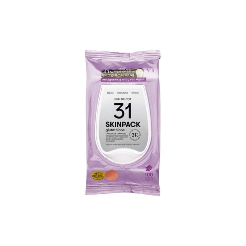 VT - Glutathione Luminous 31 Skin Pack | YesStyle