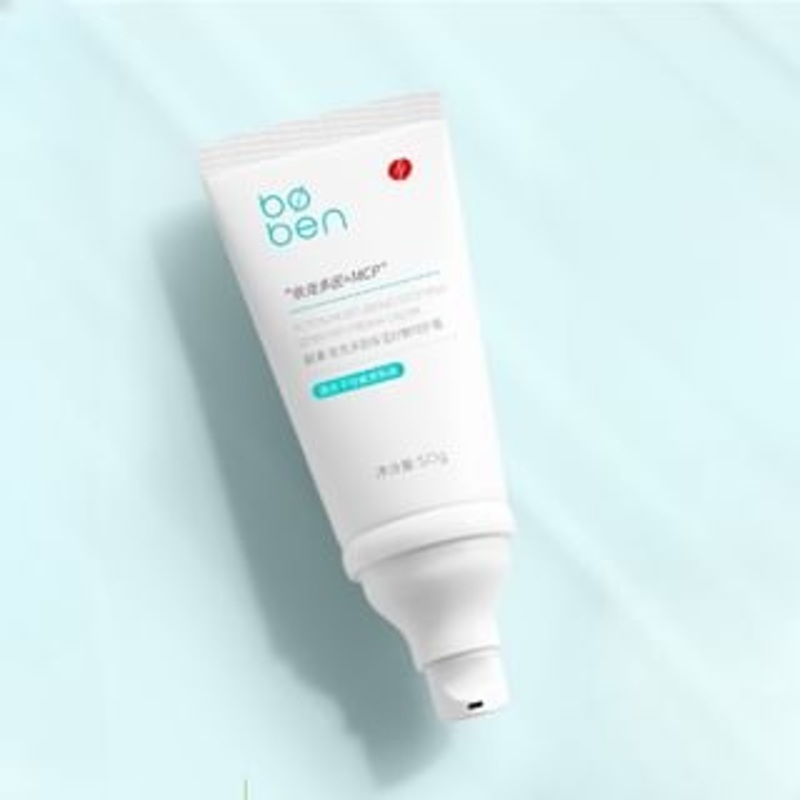 boben - Ectoin Moisturizing Soothing Sensitivity Repair Cream | YesStyle