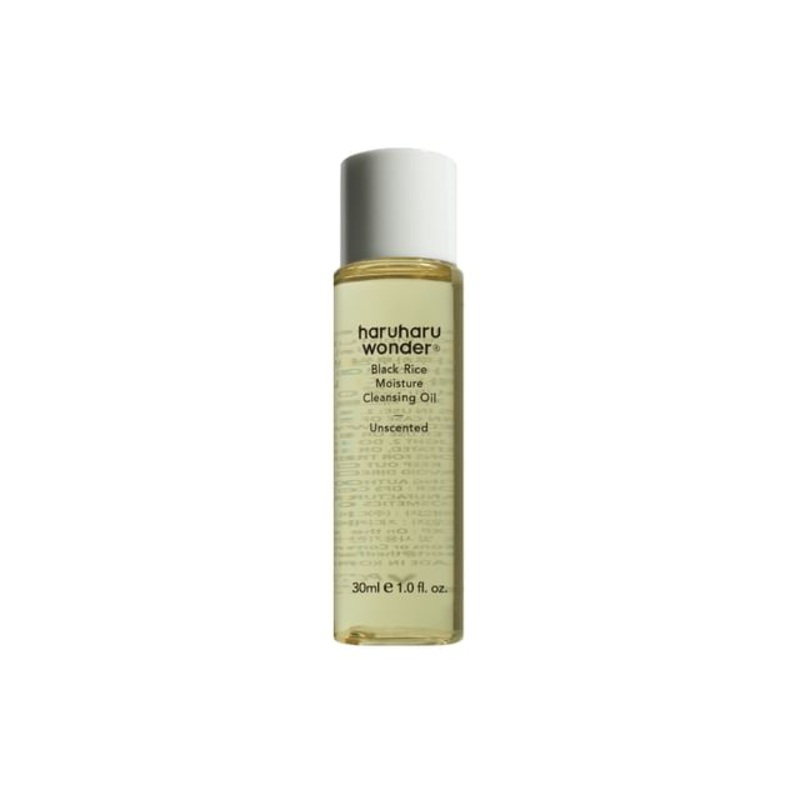 haruharu wonder - Black Rice Moisture Deep Cleansing Oil Mini | YesStyle