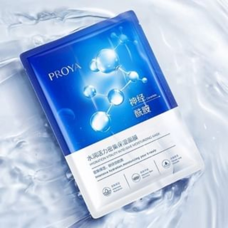 PROYA - Hydration Vitality Intensive Moisturizing Mask (1 pc) | YesStyle