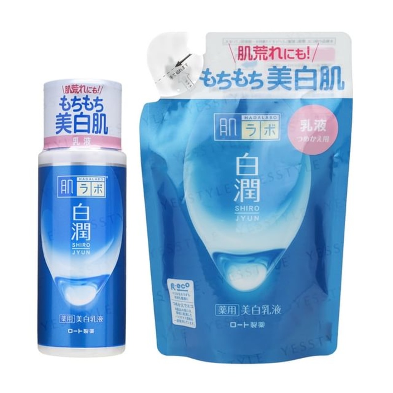 Rohto Mentholatum - Hada Labo Shirojyun Whitening Emulsion | YesStyle