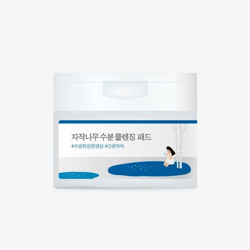 ROUND LAB - Birch Juice Cleansing Pad | YesStyle