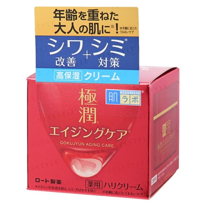 Rohto Mentholatum - Hada Labo Gokujyun Aging Care Firming Cream | YesStyle
