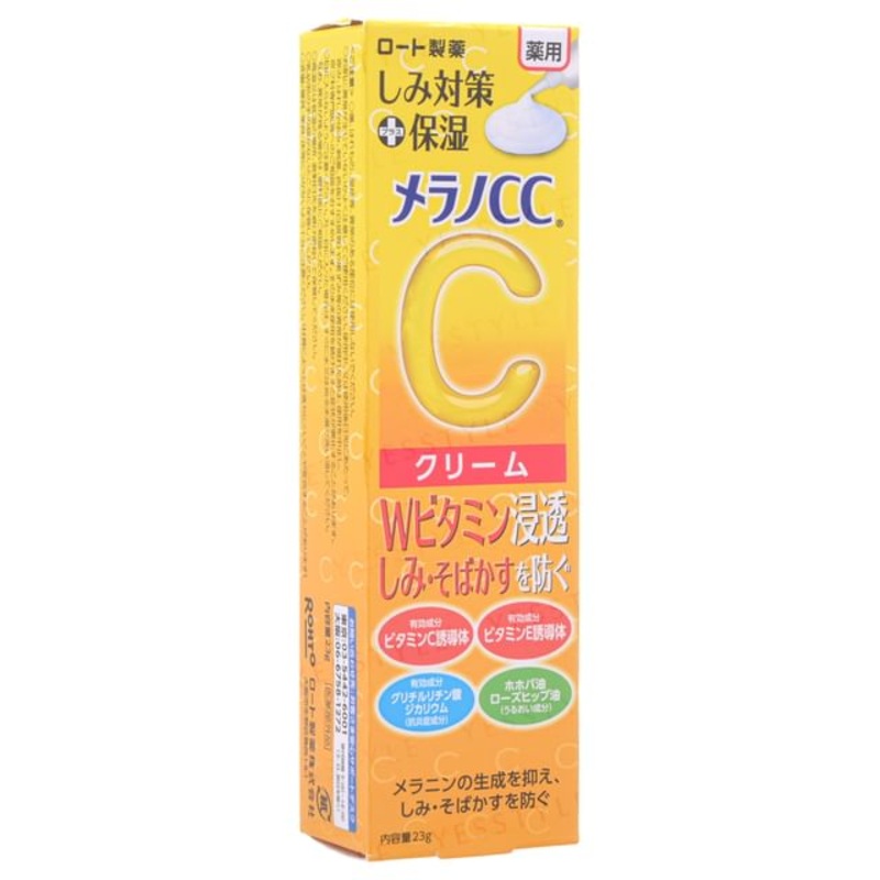 Rohto Mentholatum - Melano CC Vitamin C Moisture Cream | YesStyle