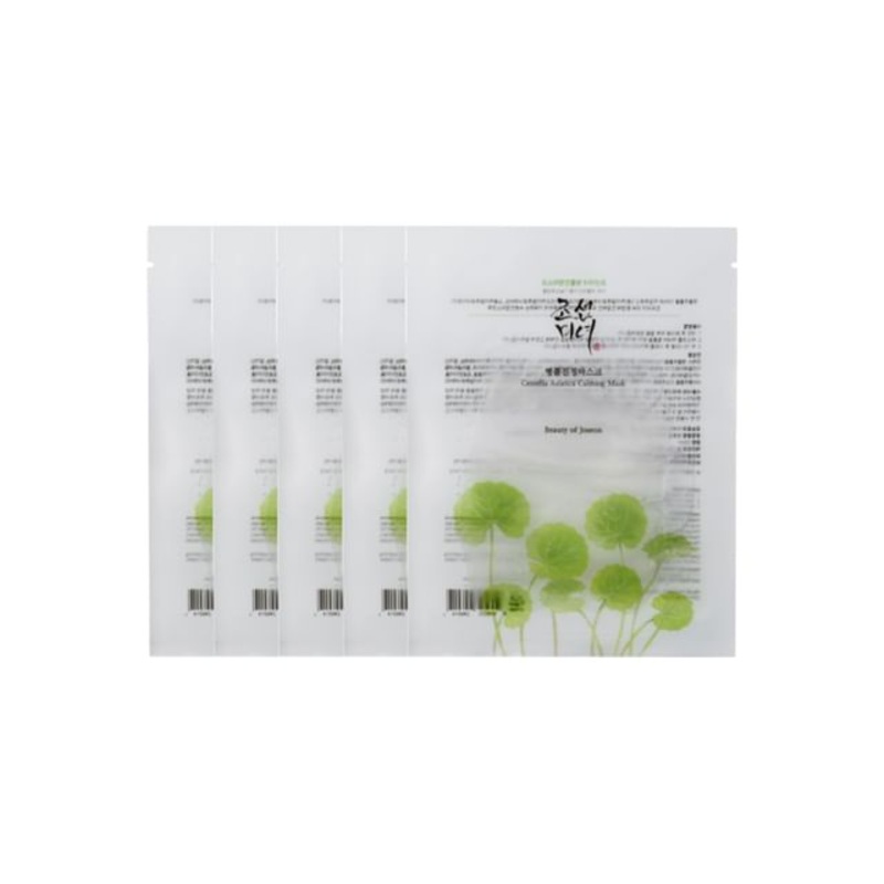 Beauty of Joseon - Centella Asiatica Calming Mask Bundle Set | YesStyle