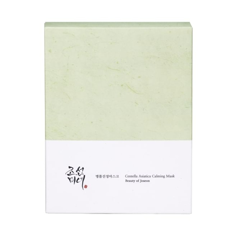 Beauty of Joseon - Centella Asiatica Calming Mask Set | YesStyle