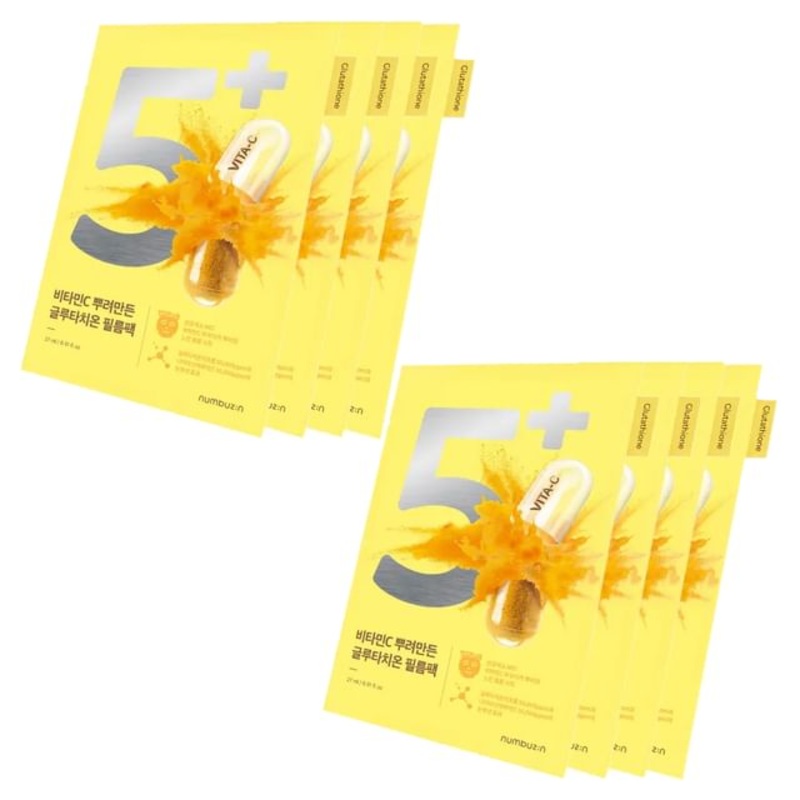 numbuzin - No.5+ Glutathione Vitamin Concentrated Mask 8 Sheets Bundle Set | YesStyle