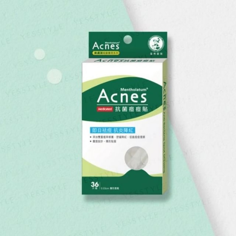 Rohto Mentholatum - Acnes Anti-Bacteria Spot Dressing | YesStyle