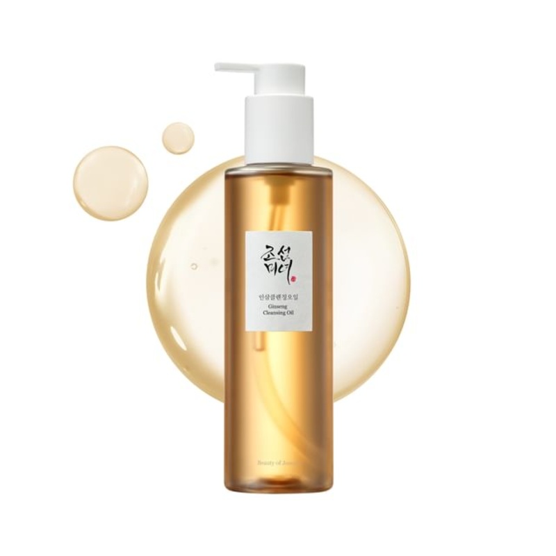 Beauty of Joseon - Ginseng Cleansing Oil | YesStyle