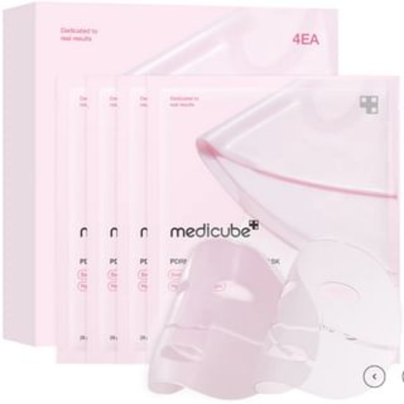 medicube - PDRN Pink Collagen Gel Mask Set | YesStyle