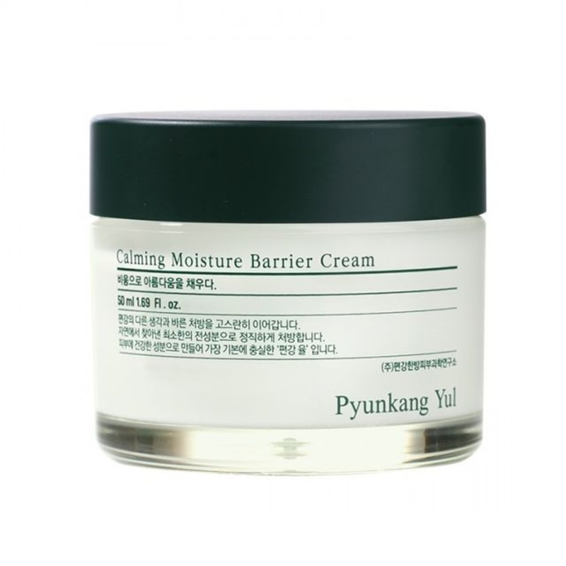 Pyunkang Yul - Calming Moisture Barrier Cream | YesStyle
